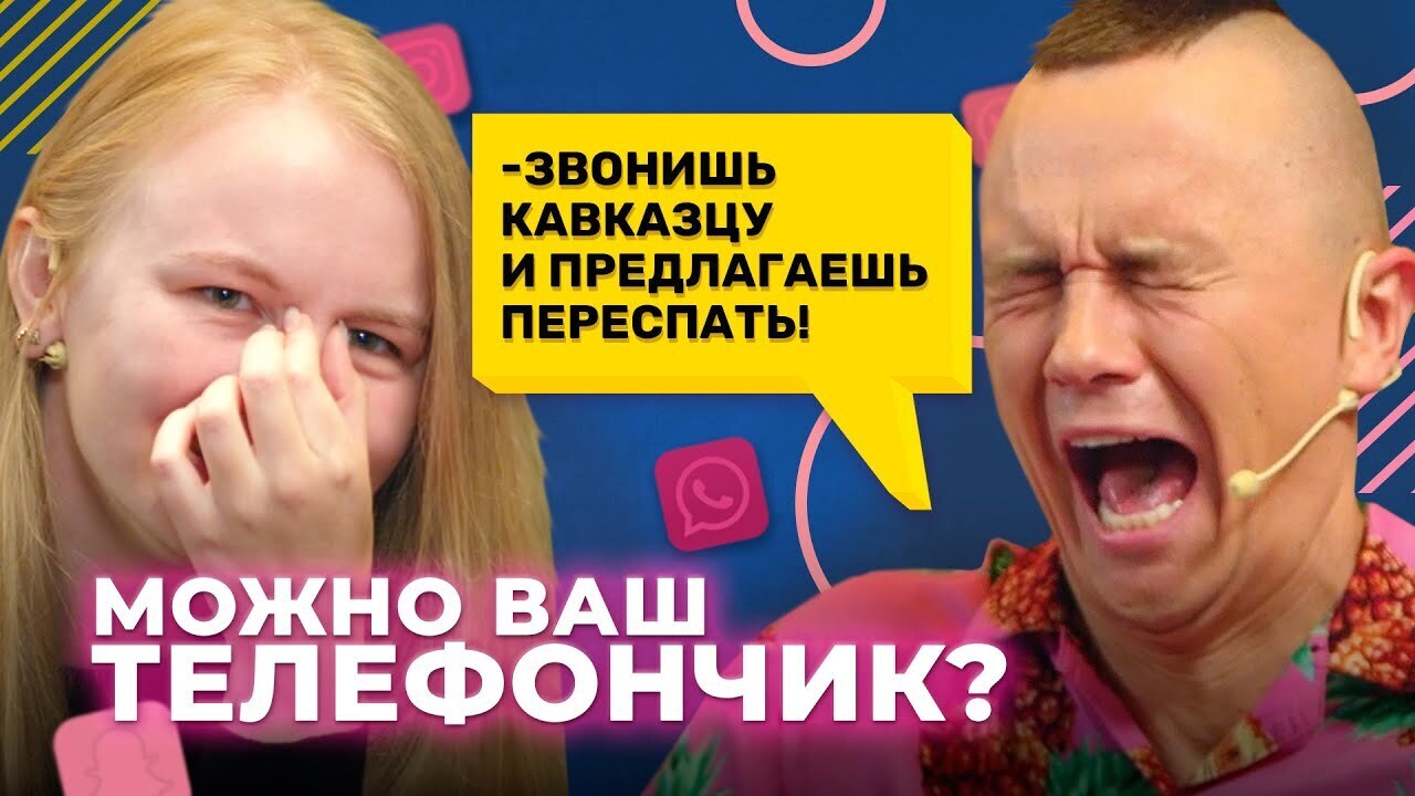 Люди хотят развлечений! Люди хотят развлечений, развлечений! Видеоигры были способом развлечься на протяжении поколений! Они также ...