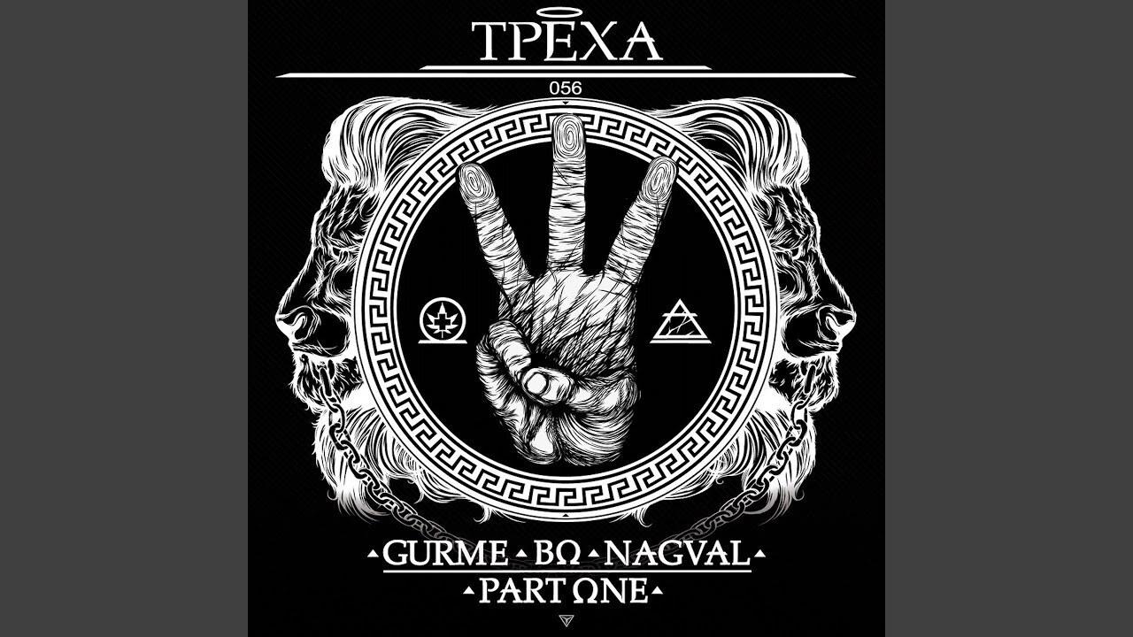 Первая цель компании - удовлетворить потребности растущего сегмента рынка с помощью качественных продуктов, высококачественного обслуживания ...