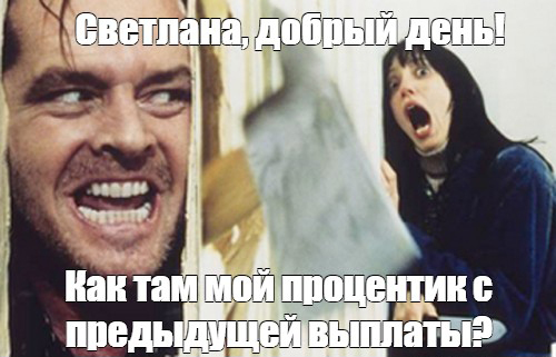 Вот как я отношусь к повседневной одежде.