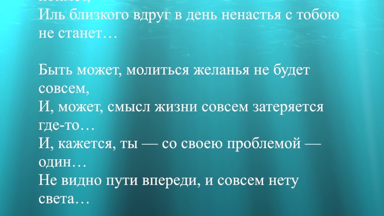 Испытав и испытав на себе в течение нескольких лет преимущества лечебного массажа, мы решили открыть свою практику и сделать массаж ...
