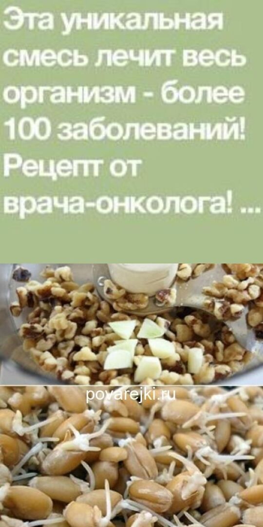 Эта уникальная смесь ингредиентов помогает успокоить раздраженную кожу, успокоить чувствительную кожу и успокоить сухую кожу.