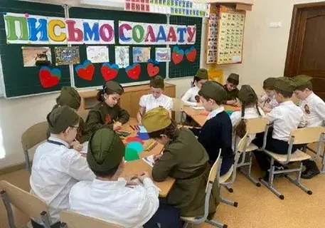 Как нам победить врага?