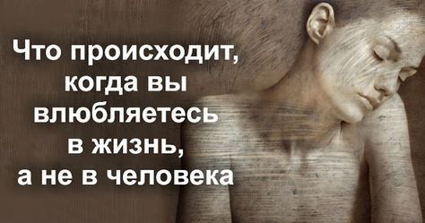 У нас есть страсть к качеству и честности, и мы сосредоточены на создании свежих, вкусных и выдающихся продуктов.