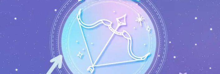 Гороскоп на 2023 год для Стрельцов. Предсказание удачи в любви Стрельцу