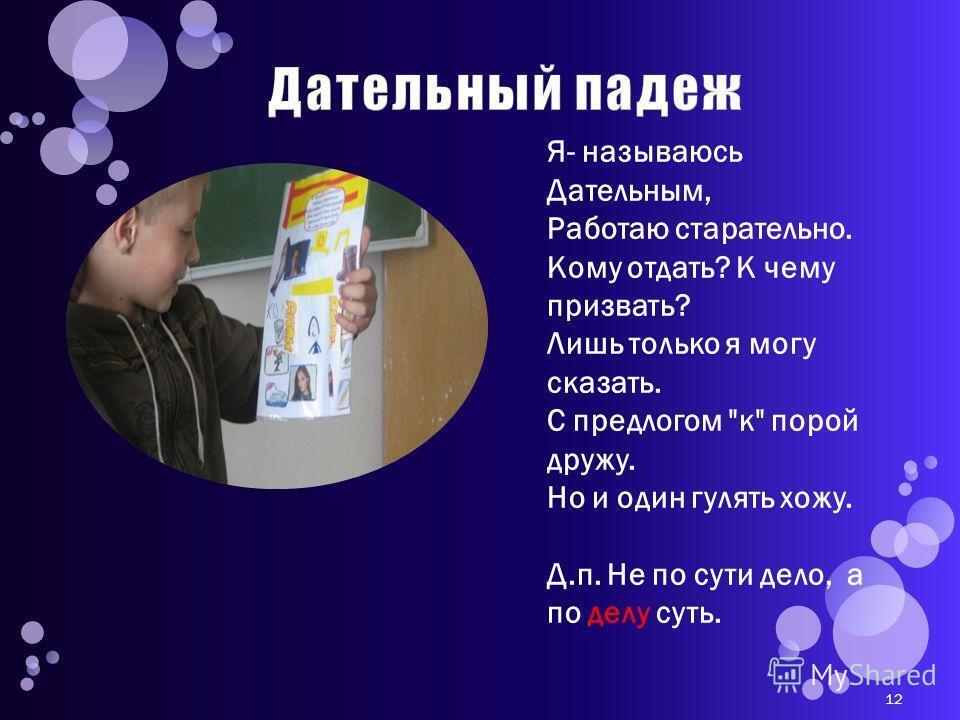 Мы также предоставляем круглосуточную медицинскую помощь.