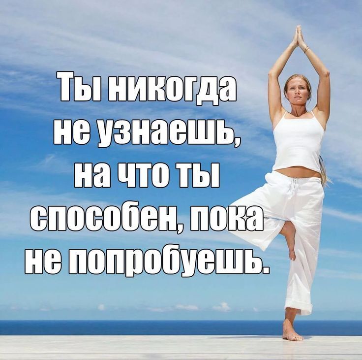 Мир здоровья +здоровье плюс