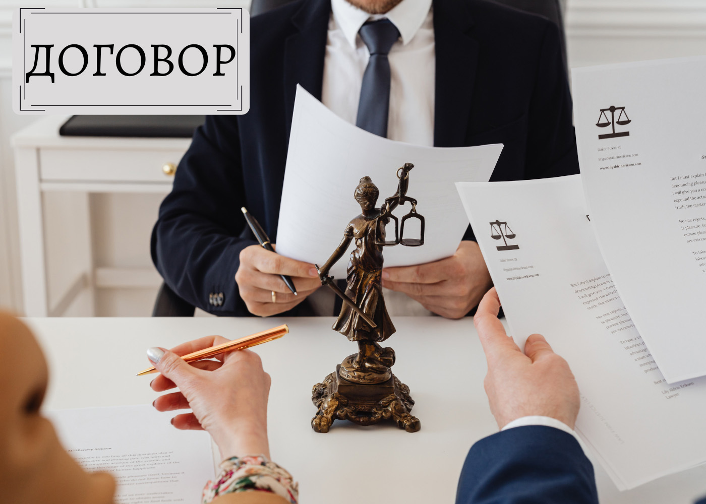 Договор аренды. Обязательно возвращать помещение по акту приема-передачи?