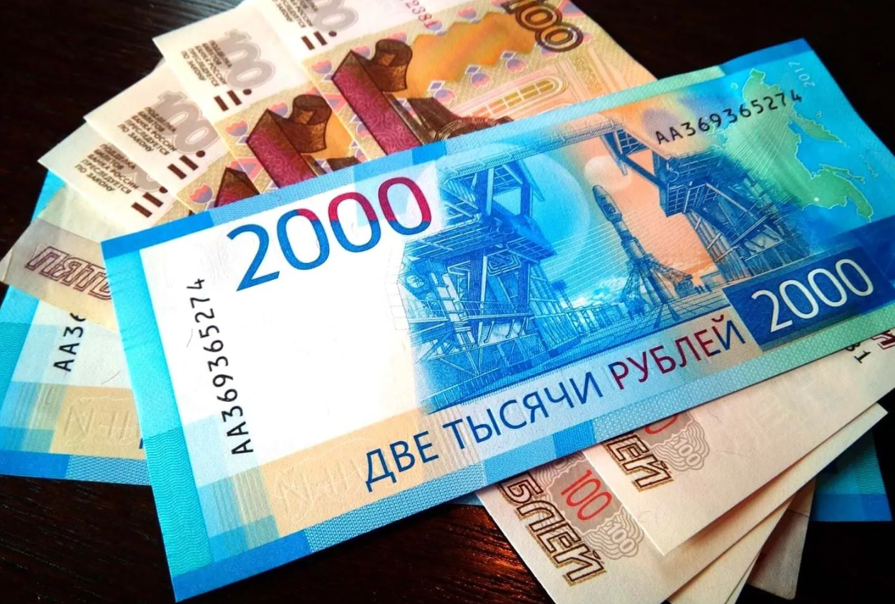 Средний прожиточный минимум в России.