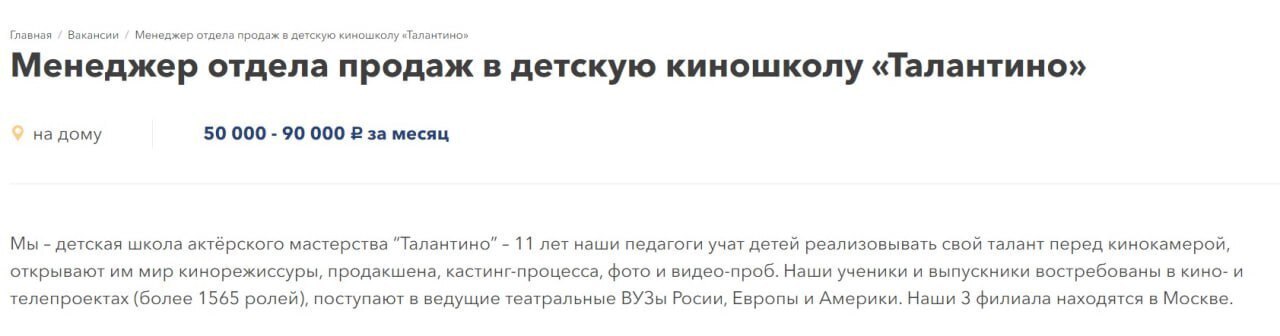 Нейминг в продуктах и другая фигня