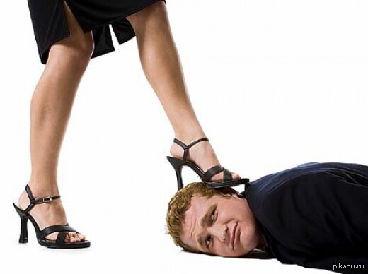 Как не стать подкаблучником.