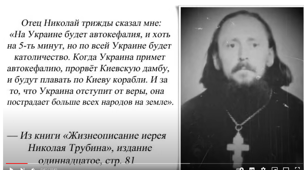 Дамбу Киевского водохранилища прорвет через три месяца после того, как из Лавры уйдет последний монах выгнанный УПЦ под руководством Варфоломея