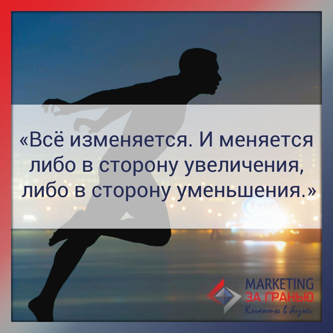 Я увлечен качеством, устойчивостью и созданием вещей максимально возможного качества, а также созданием веселой и расслабляющей атмосферы.