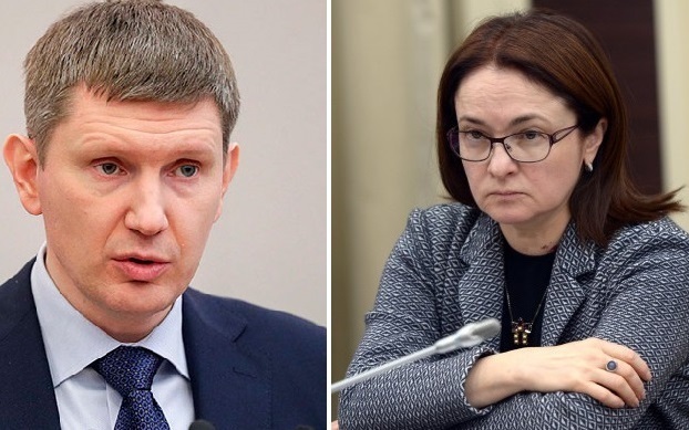 Данные Минэкономразвития и данные Центробанка не стыкуются друг с другом. А Вы еще доверяете официальным данным?