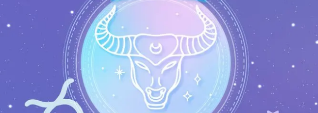 Гороскоп Телец на 2023 год. Прогноз удачи на 2023 год для Тельца.