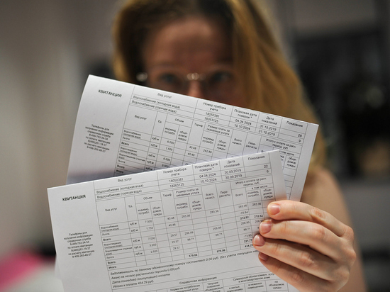 Люди испытали шок, когда увидели цифры в квитанциях.
