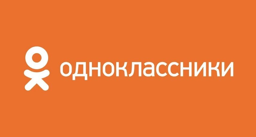 Лучшие функции социальной сети "Одноклассники", о которых вы не знали!!!