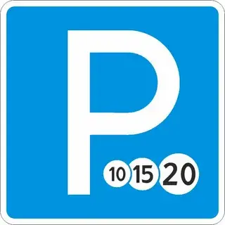 Пешеходы на платной парковке