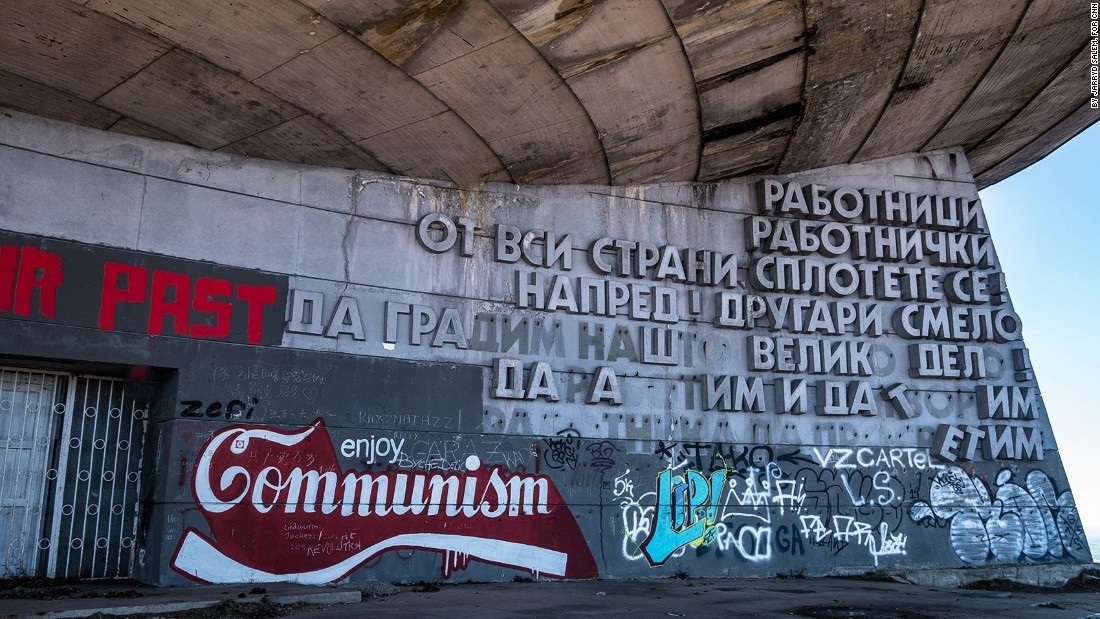 Памятник Бузлудже - заброшенный памятник времен холодной войны НЛО