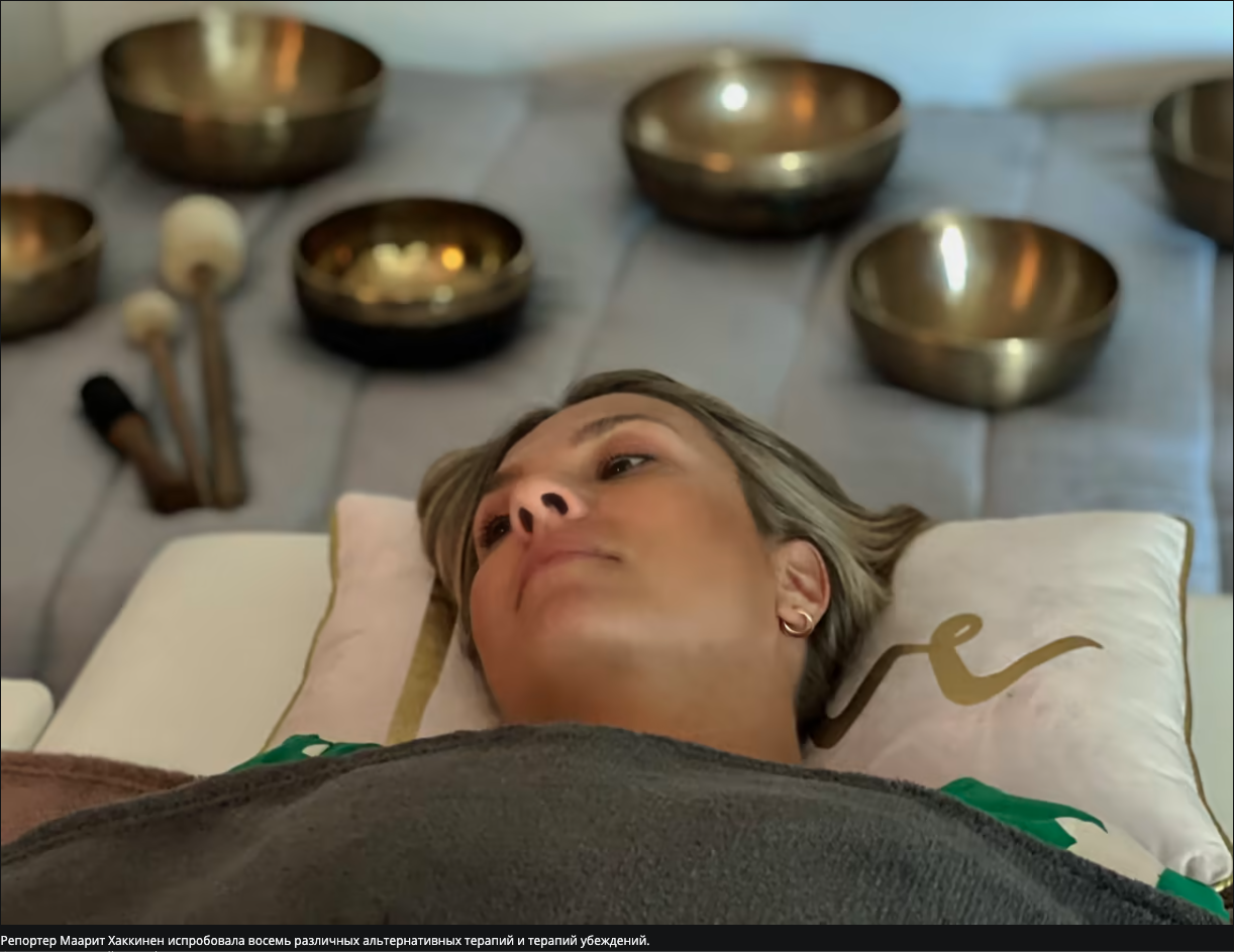 Авторское исследование: Я нырнул в дебри альтернативной терапии, где термины и научные ссылки сбивают с толку