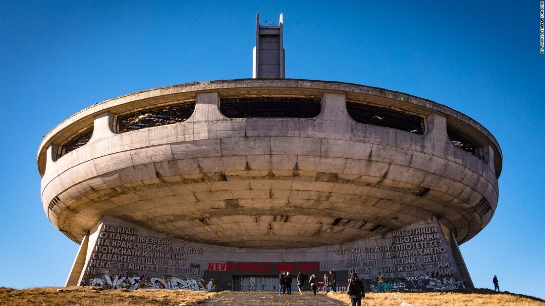 Памятник Бузлудже - заброшенный памятник времен холодной войны НЛО