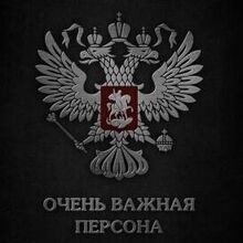 Сергей, г. Москва