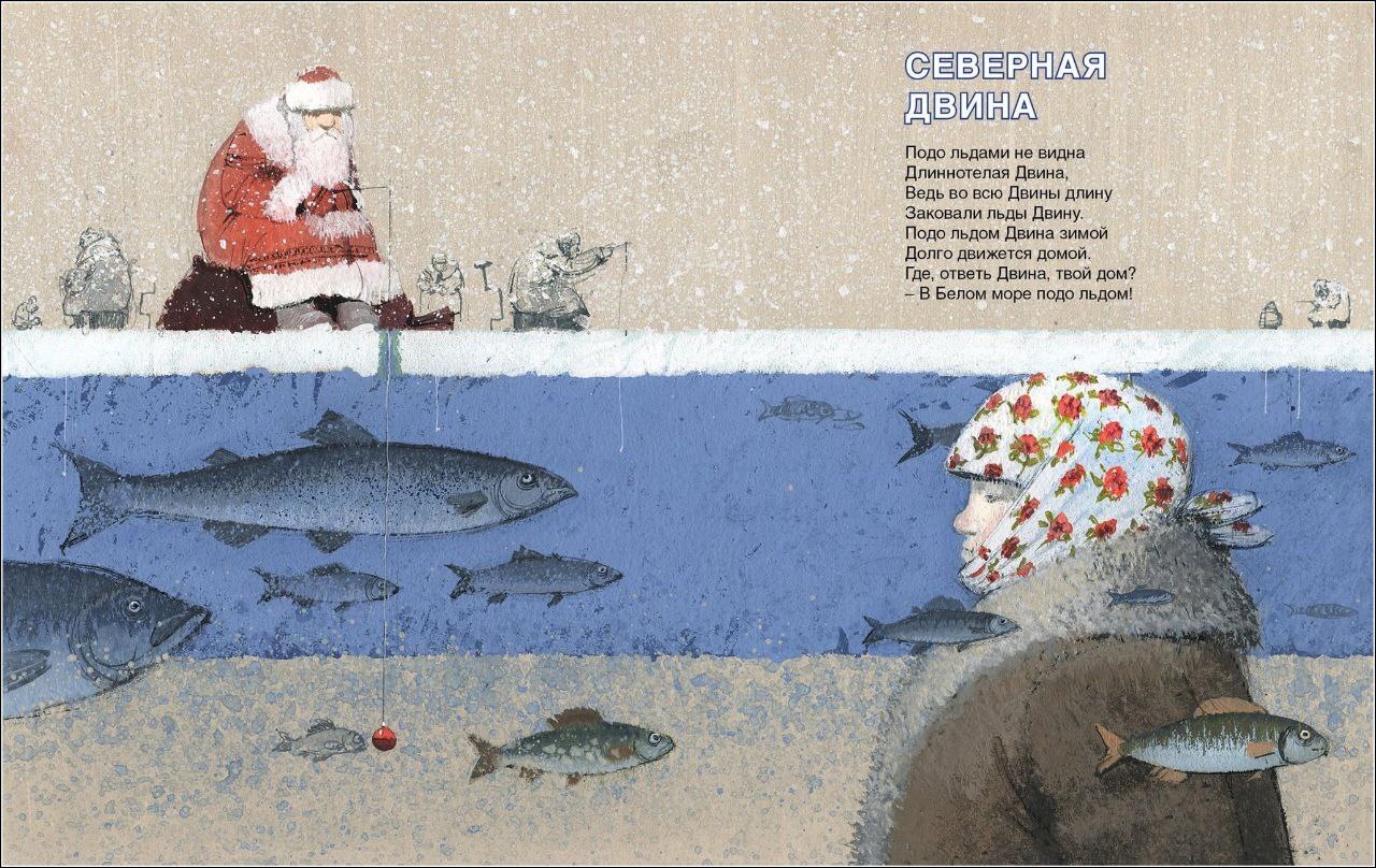 Первая книга из цикла "Полезные книги". В конце загадка:)