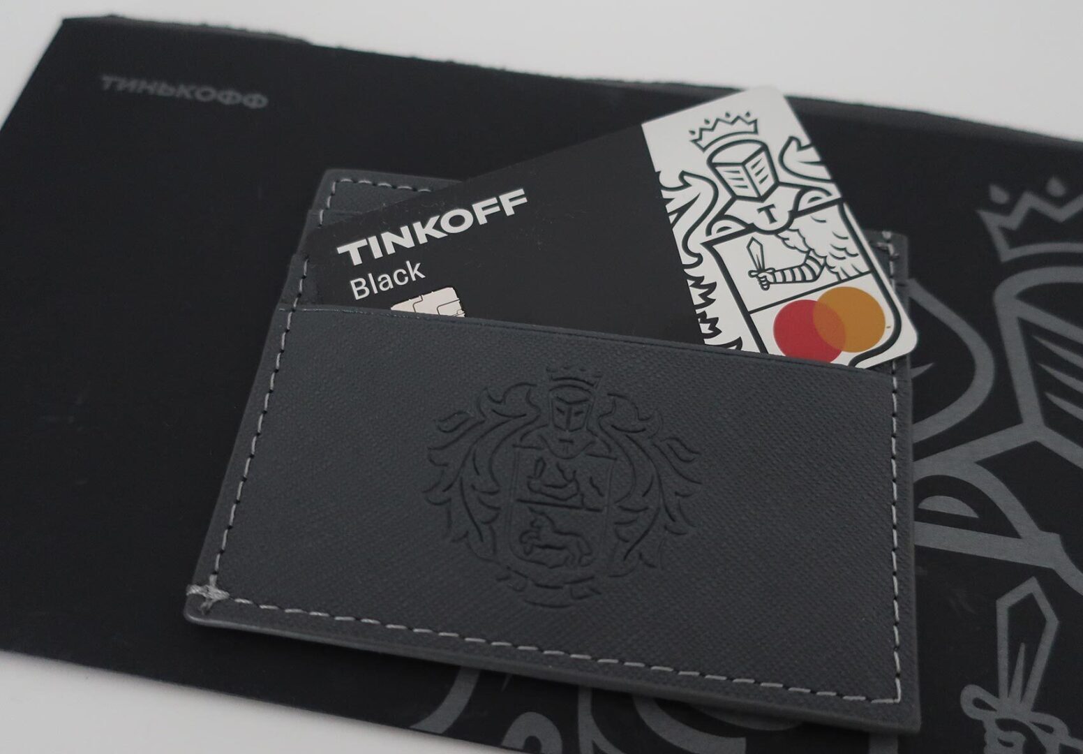 Отзыв о мобильном приложении "Тинькофф"