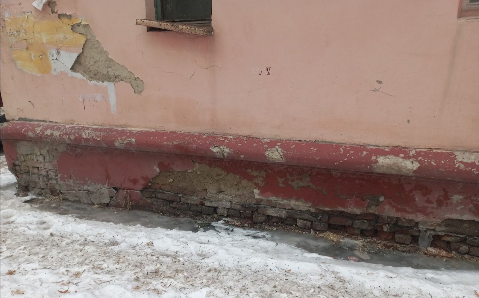 Город -сад или город -Припять. Немного о Тюмени