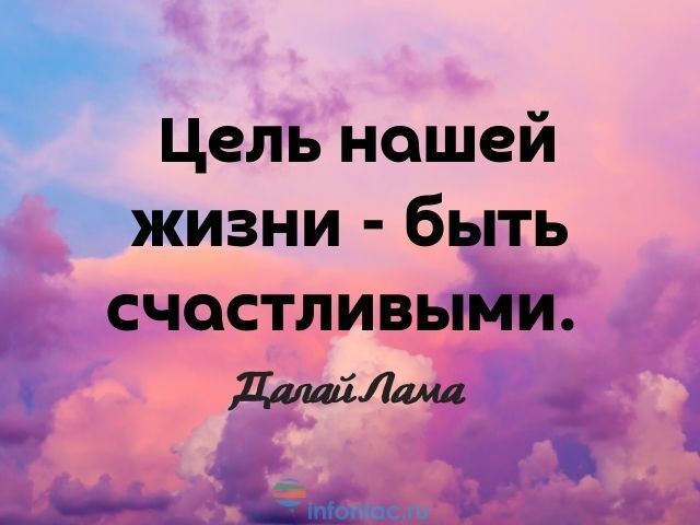 "Использование силы подсознания для достижения успеха и счастья"