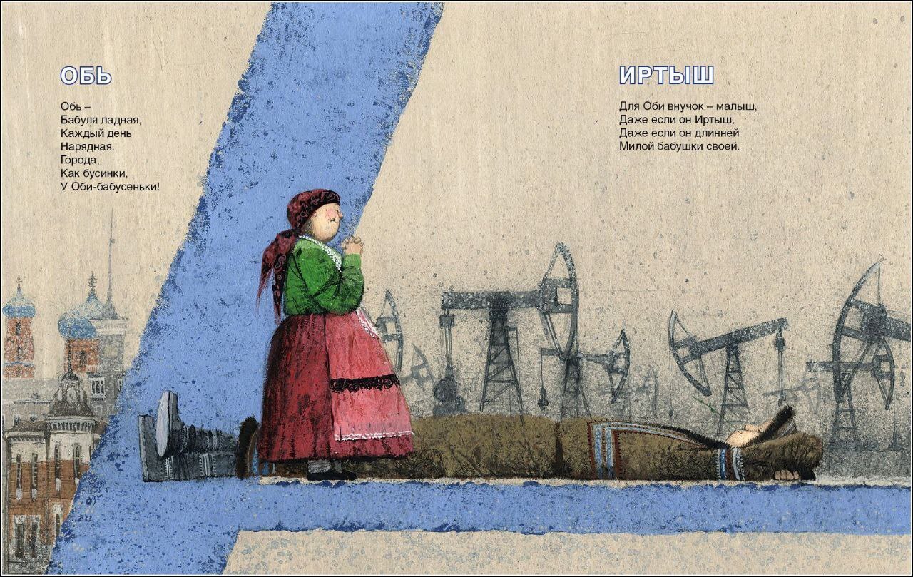 Первая книга из цикла "Полезные книги". В конце загадка:)