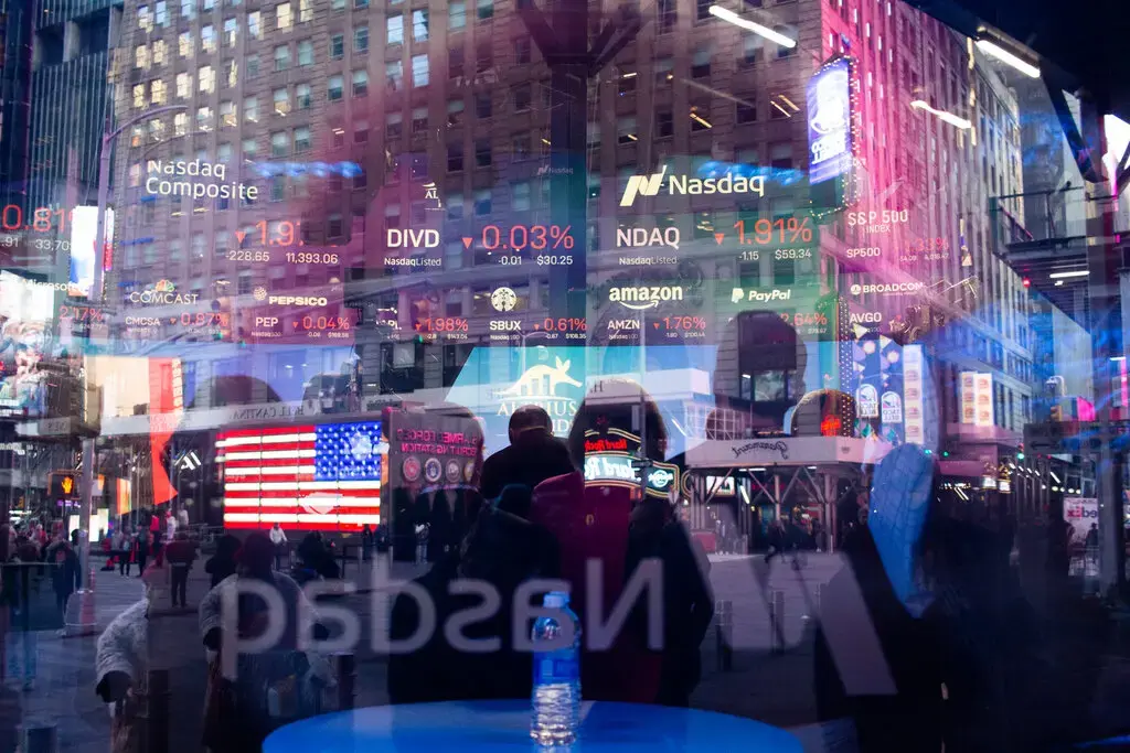 Что посмотреть на первом заседании ФРС в 2023 году