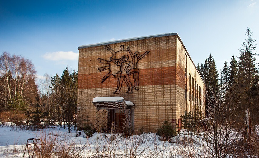 Жуткий случай в летнем лагере