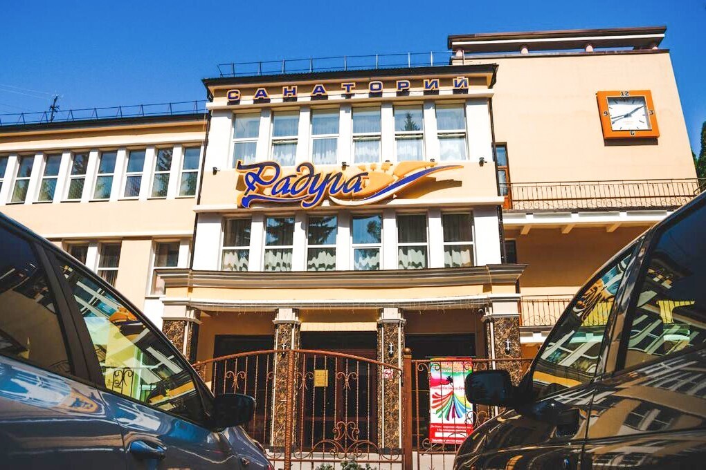 Деприватизация началась. В городах КМВ Генпрокуратура изъяла в пользу Российской Федерации 34 санатория