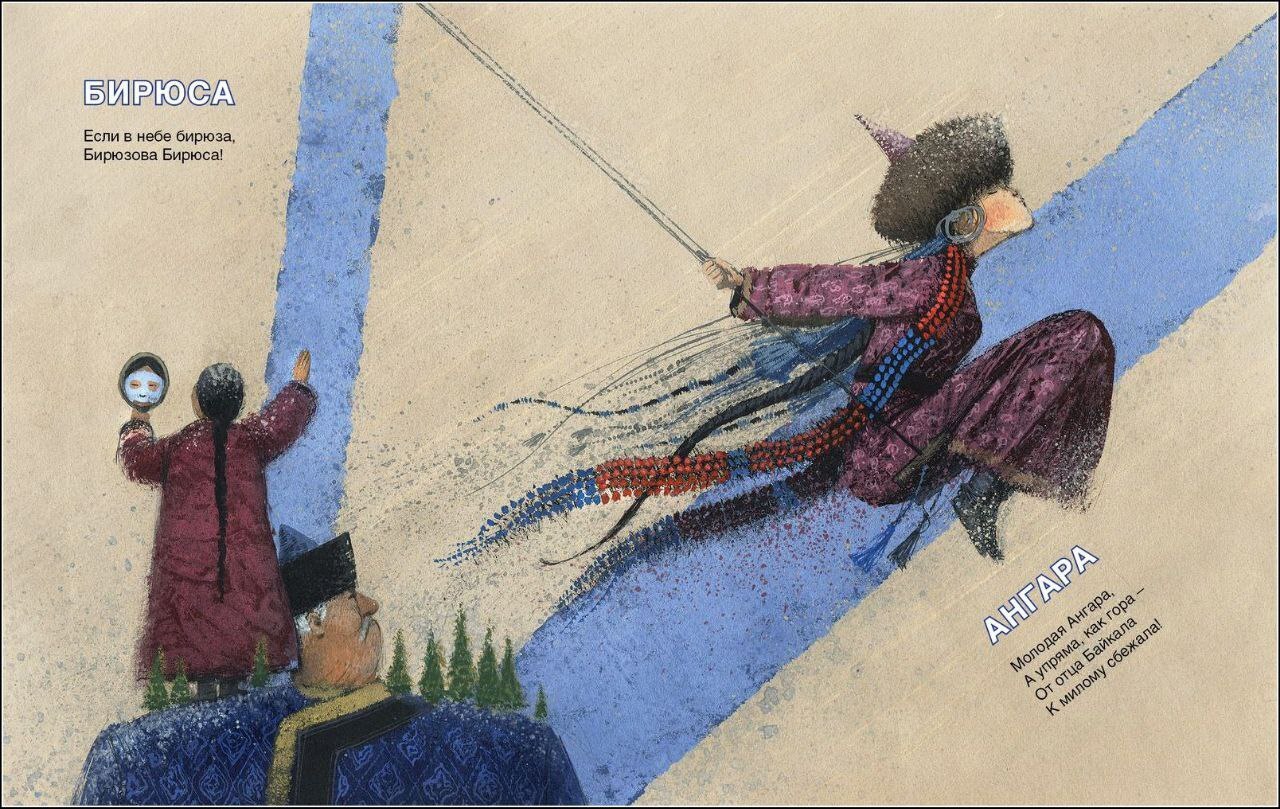 Первая книга из цикла "Полезные книги". В конце загадка:)