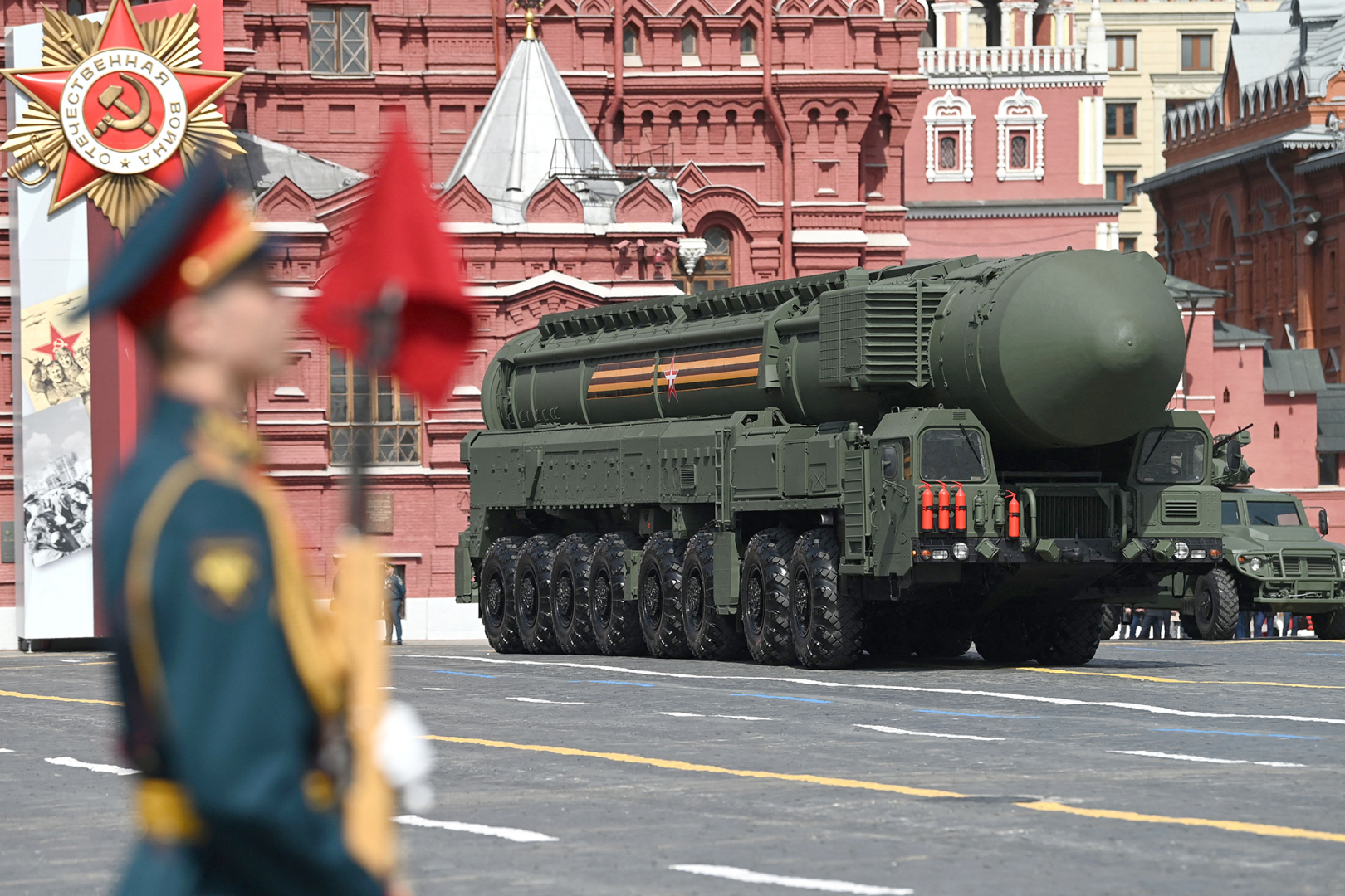 Кремль говорит, что мало признаков диалога по контролю над ядерными вооружениями, но договор «важный»