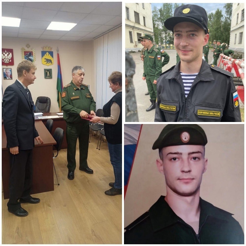 Мать погибшего воина награждена орденом Мужества в честь сына