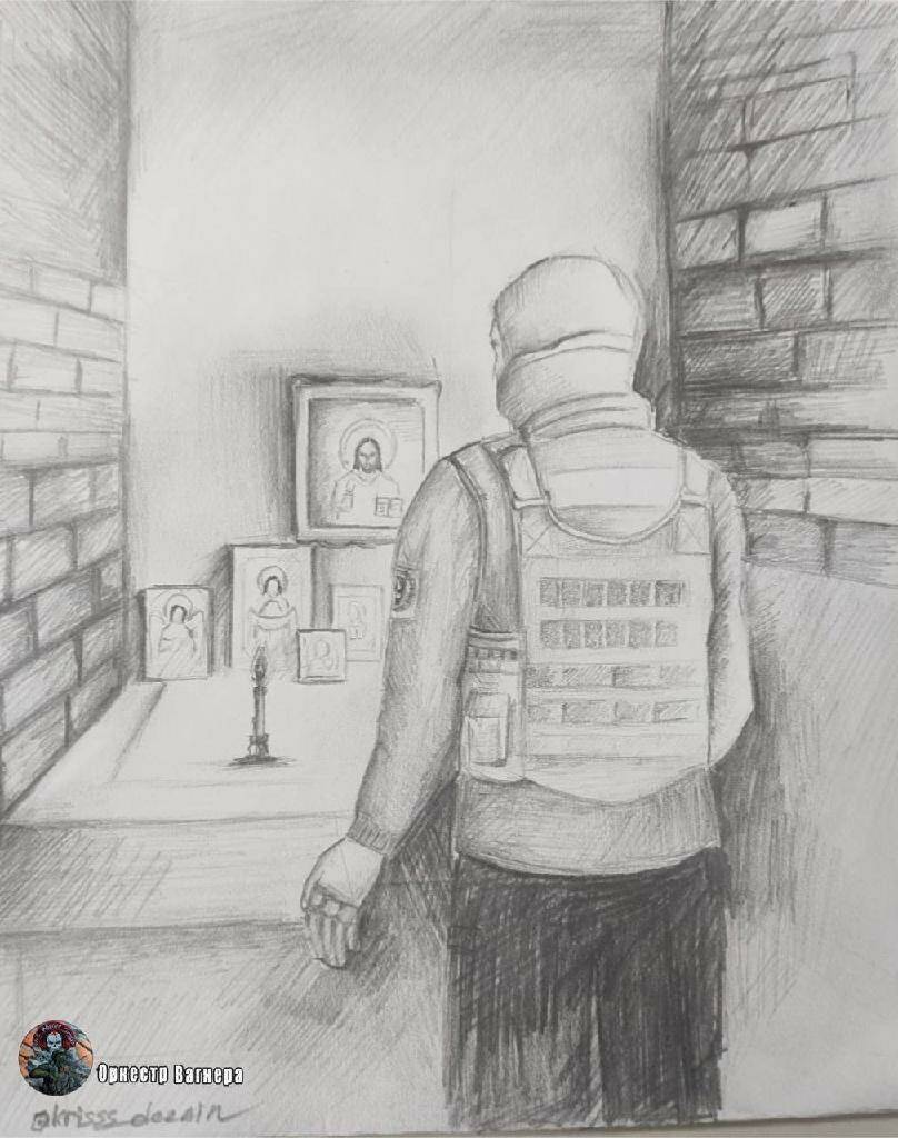 Атеистов в окопах не бывает ! Евгений Пригожин (ЧВК Вагнер)