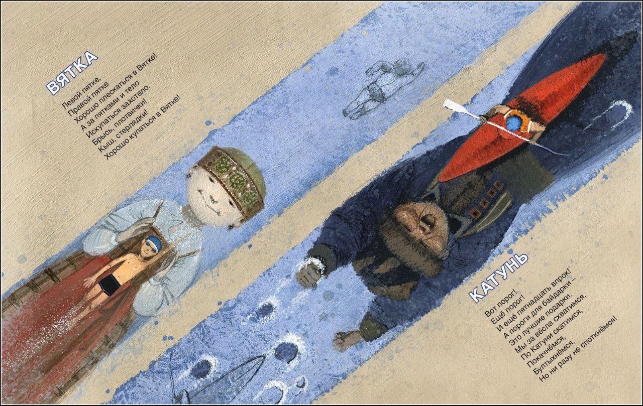 Первая книга из цикла "Полезные книги". В конце загадка:)