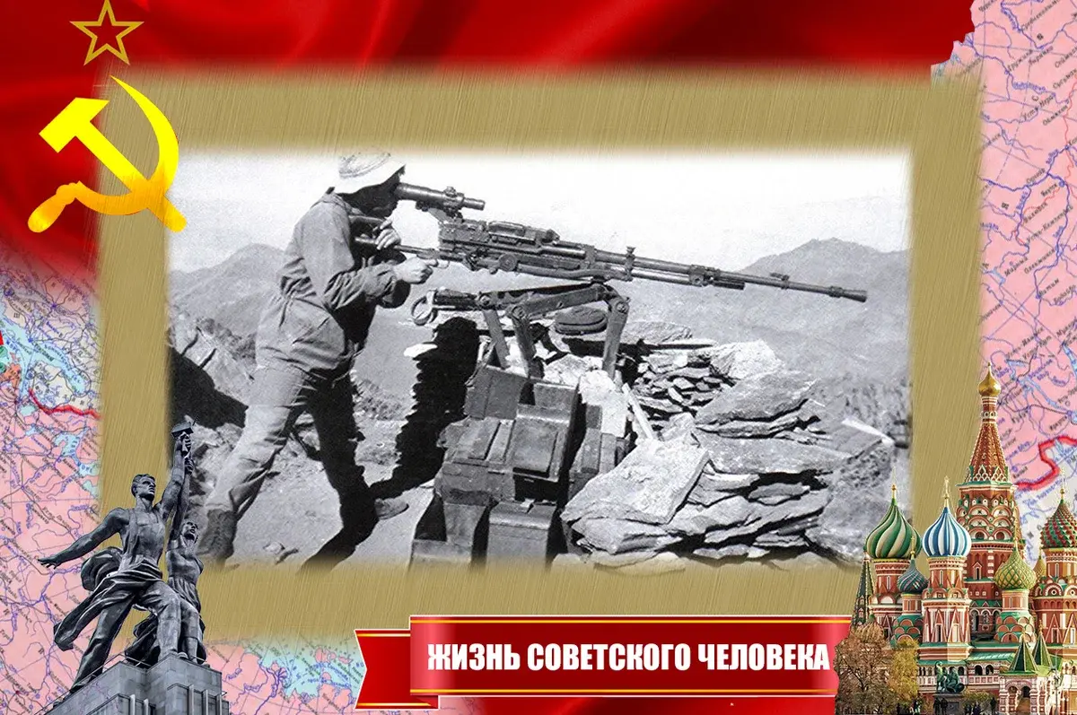 Он хотел стать железнодорожником.