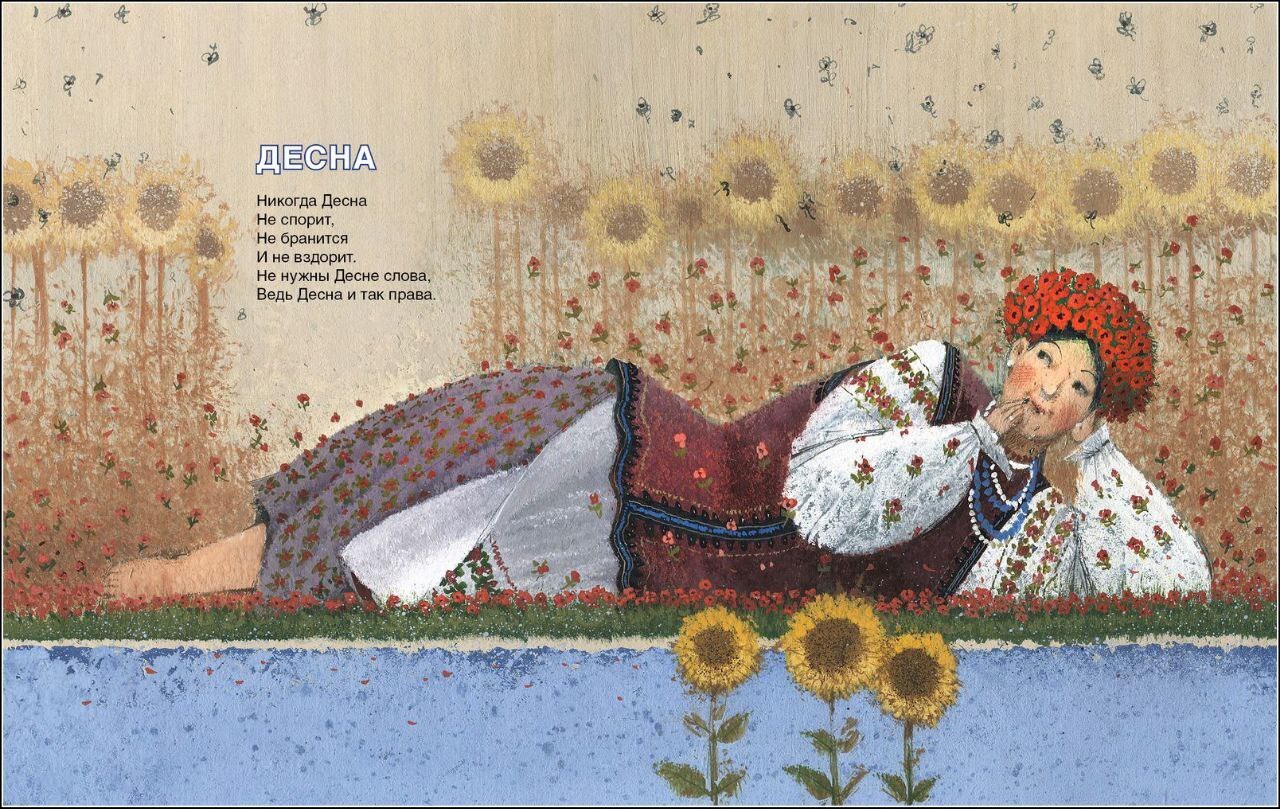 Первая книга из цикла "Полезные книги". В конце загадка:)