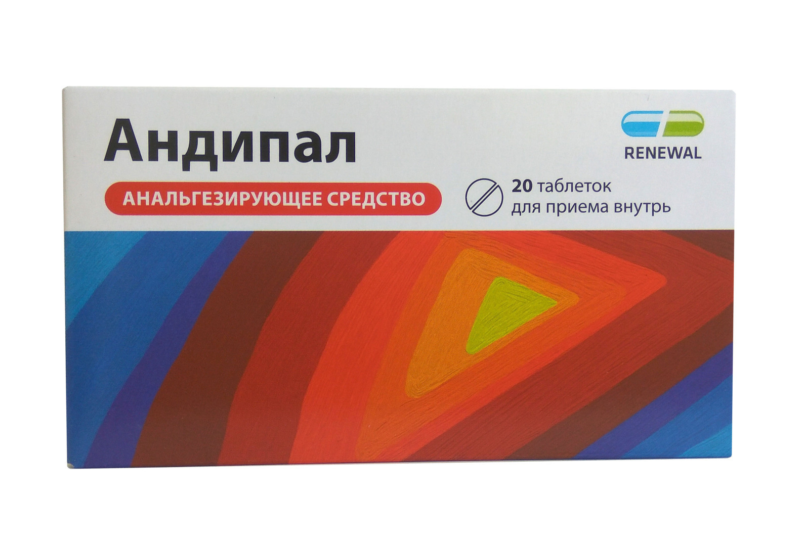 5 популярных лекарств за которые остановят, проверят и лишат прав