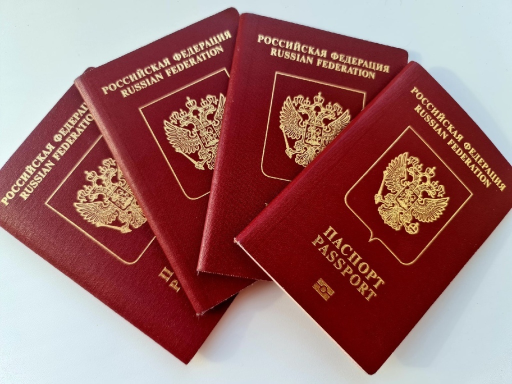 Паспорт нового образца фото