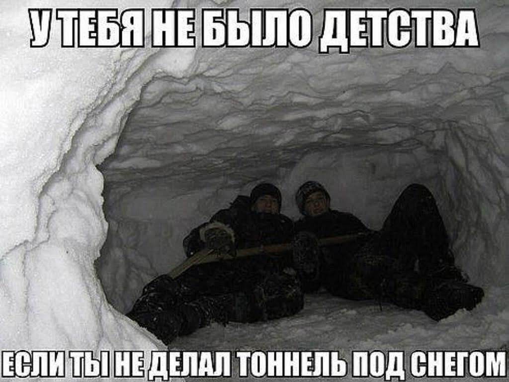 Полезна ли ностальгия?