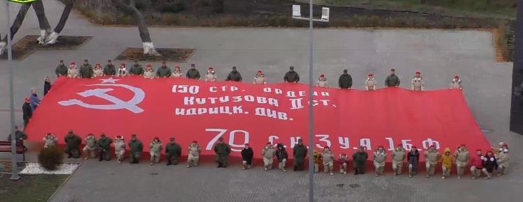 Официальный сайт армии ООН «Молодая гвардия» Донбасс