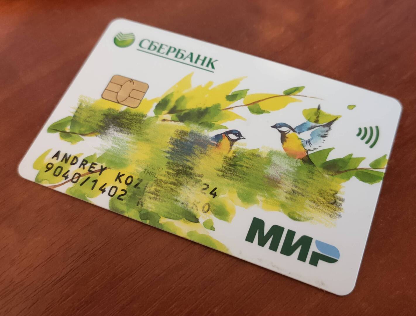 А вы знаете, что в 2023 году изменится порядок выплаты и доставки пенсии?