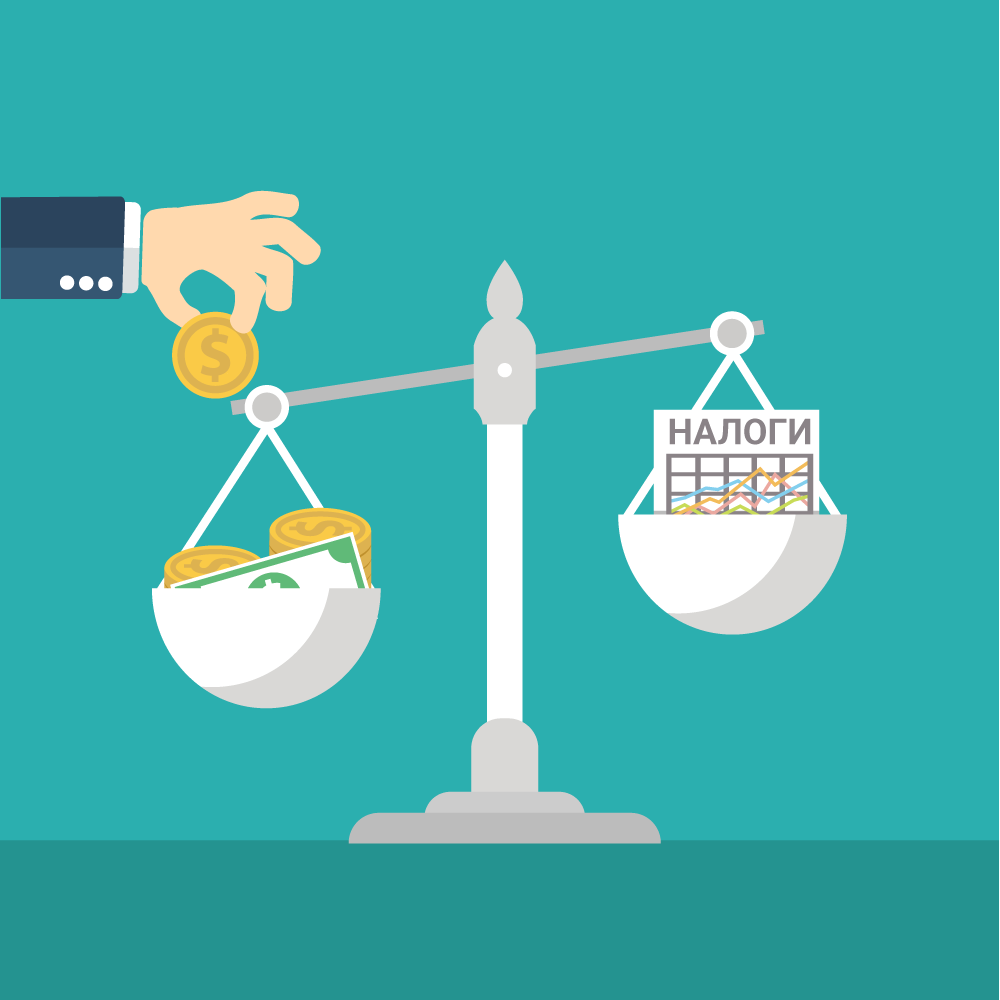 Возврат излишне уплаченных налогов: Руководство по возврату налогов