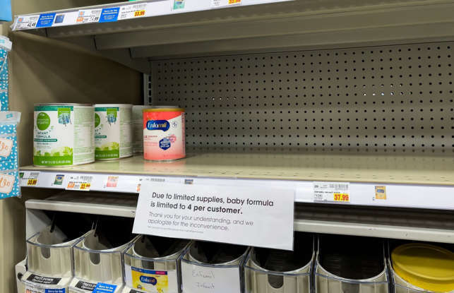 Худший дефицит в истории