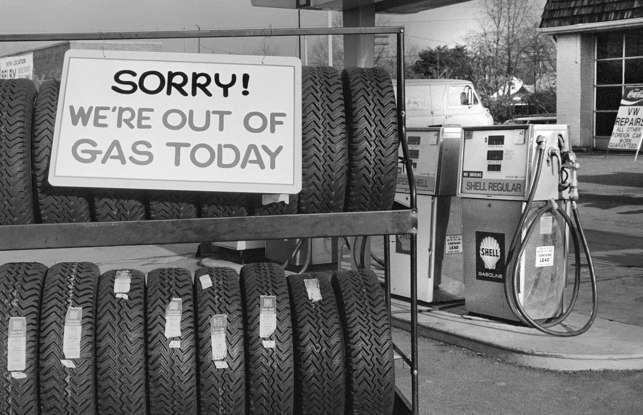 Худший дефицит в истории