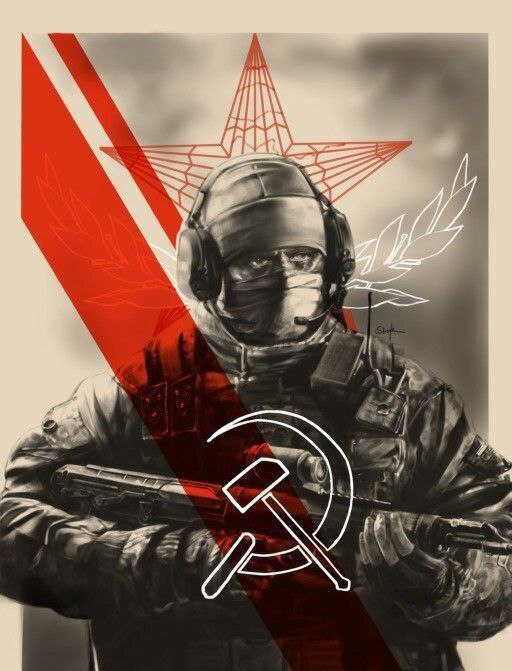 От куда берутся войны?