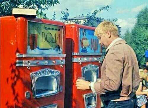 О! Та САМАЯ ГАЗировка! Или "НИКТО Не Заразился!"